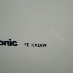 パナソニック加湿器FE-KXD0505の画像
