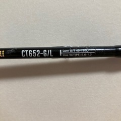 SOLID＆SOLID CT652-G/Lの画像