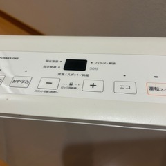 ガスファンヒーター　都市ガスの画像