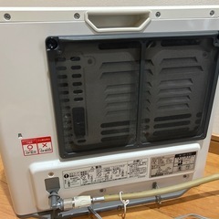 ガスファンヒーター　都市ガスの画像