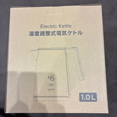 電気ケトルの画像
