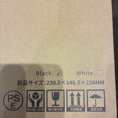 電気ケトルの画像