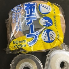 テープ　文具　文房具　セロハンテープ　セロテープカッター　布テープ　布ガムテープの画像
