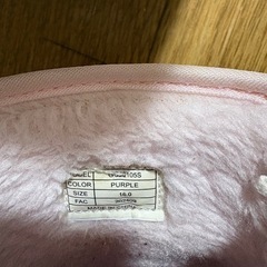 16cm 　スノーブーツ　クロミ　冬靴の画像