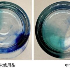 小さなグラス　5個の画像