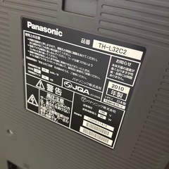 パナソニック TH-L32C2 えきしょうてれb液晶テレビの画像