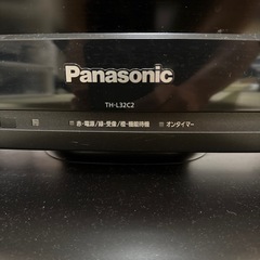 パナソニック TH-L32C2 えきしょうてれb液晶テレビの画像