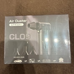 エアダスターの画像
