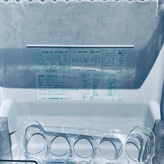 🌸SHARP ノンフロン冷凍冷蔵庫  SJ-GT50A-Rの画像