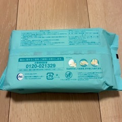 【未使用6点セット】パンパースおしりふき54枚タイプの画像