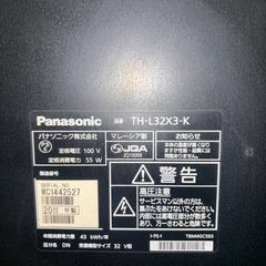 Panasonic 液晶テレビ 32型 TH-L32X3-K 2011年製 動作確認済の画像