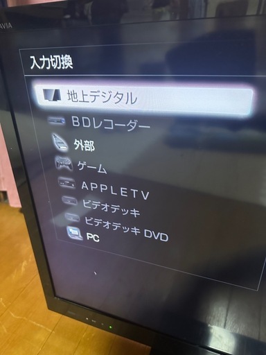 SONY BRAVIA KDL-40EX720