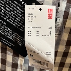 ユニクロ 女性 コートの画像