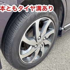 【軽自動車】日産　ルークス ハイウェイスター （茅ヶ崎市）の画像