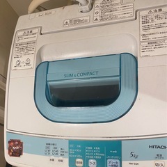 【1000円‼️】洗濯機譲ります✨️の画像