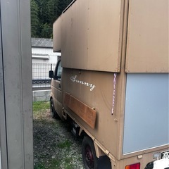 最後の値下げとなります！キッチンカーの画像