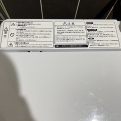 Hisense 二槽式洗濯機 4.5kg 本体の画像