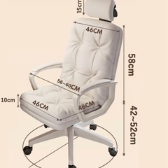 椅子、ハイバックチェアの画像