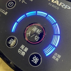 SHARPのサーキュレーター、扇風機？PJ-B2CS（中古）の画像