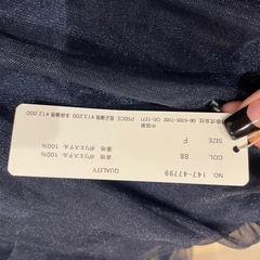 aura de attirer チュールスカートの画像