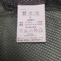 Hanes ウィンドブレーカーの画像