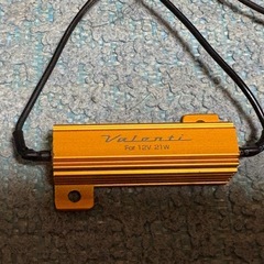 ジモティ限定価格！！スフィアライト　スフィアシーケンシャルウインカー　A-typeの画像