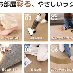 新品　高反発カーペット 極厚25mm  (140x200cm ブラウン)ラグマット 抗菌・防ダ 滑り止 厚手 洗えるラグ 防音カーペット 床暖房ホットカーペット対応の画像