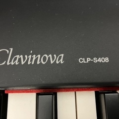 ヤマハ　クラビノーバの画像