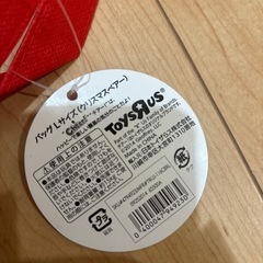 トイザらス クリスマスベアー バッグ Lの画像
