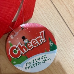 トイザらス クリスマスベアー バッグ Lの画像