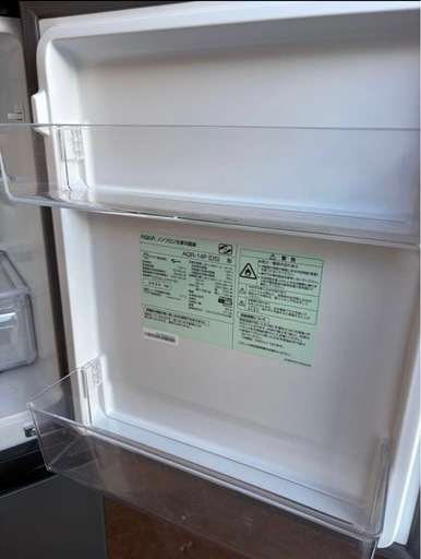 値段交渉あり！AQUA 冷蔵庫 AQR-14P (DS) 135L 2024年製