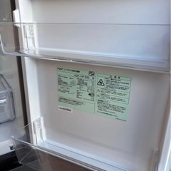値段交渉あり！AQUA 冷蔵庫 AQR-14P (DS) 135L 2024年製の画像