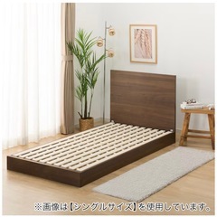 美品　セミダブルベッドフレーム
　ニトリの画像