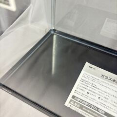 未使用 GEX マリーナ スリム 600 60cm  水槽　ブラック ガラスの画像
