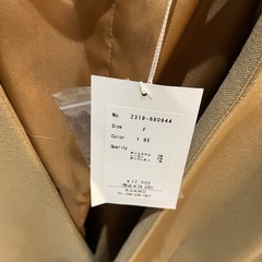 アガウド/AgAwd  Tailored Jacket（テーラードジャケット）の画像