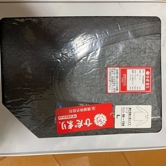 ひだまりプレミアム　prs902 952 上下セット　L size の画像