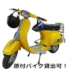 オープニングスタッフ募集！警備のお仕事🎶の画像