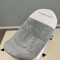 【ベイビーディライト】ベビーバスチェアの画像