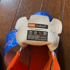 サッカーシューズの画像