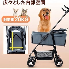 折りたたみ式 ペットカート 4輪軽量 犬猫 カート グレー ドリンクホルダー付の画像
