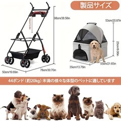 折りたたみ式 ペットカート 4輪軽量 犬猫 カート グレー ドリンクホルダー付の画像