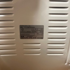 セラミックヒーターの画像