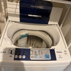 洗濯機　HITACHI NE-R702 2016年製の画像