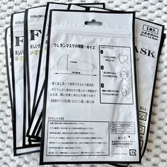 未使用　40枚　ウレタンマスク　子ども用　女性用　小さめサイズの画像