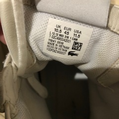 スニーカーの画像