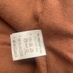 ミキハウスのポンチョ（70〜90）の画像