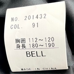 REGAL メンズ 
トレンチコート リーガルの画像