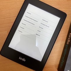 キンドル　電子書籍の画像