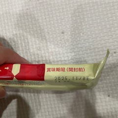 ほほえらくらくキューブ 27本の画像