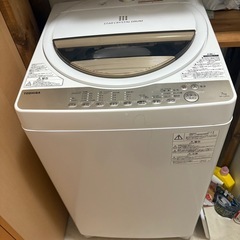 TOSHIBA 洗濯機　7kg
の画像